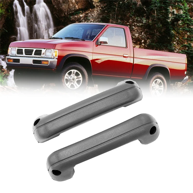 1Pair Gray Outer Door Handle Pull for Nissan Datsun Big-M D21