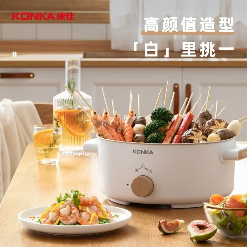 220V Compact Mini Electric Hot Pot with Large Capacity for Dorm Room, Cooking Noodles, Steaming and Stir-frying