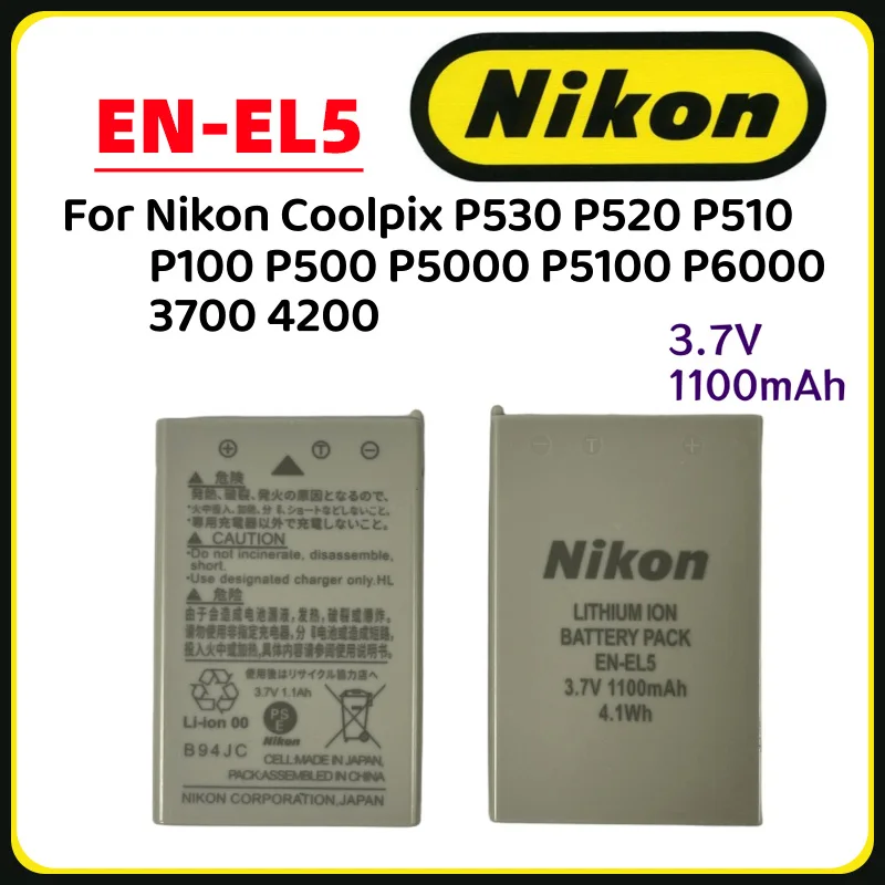 Original ENEL5 EN-EL5 EL5 Camera Battery 1100mAh for Nikon Coolpix P530 P520 P510 P100 P500 P5000 P5100 P6000 3700 4200 Batteria