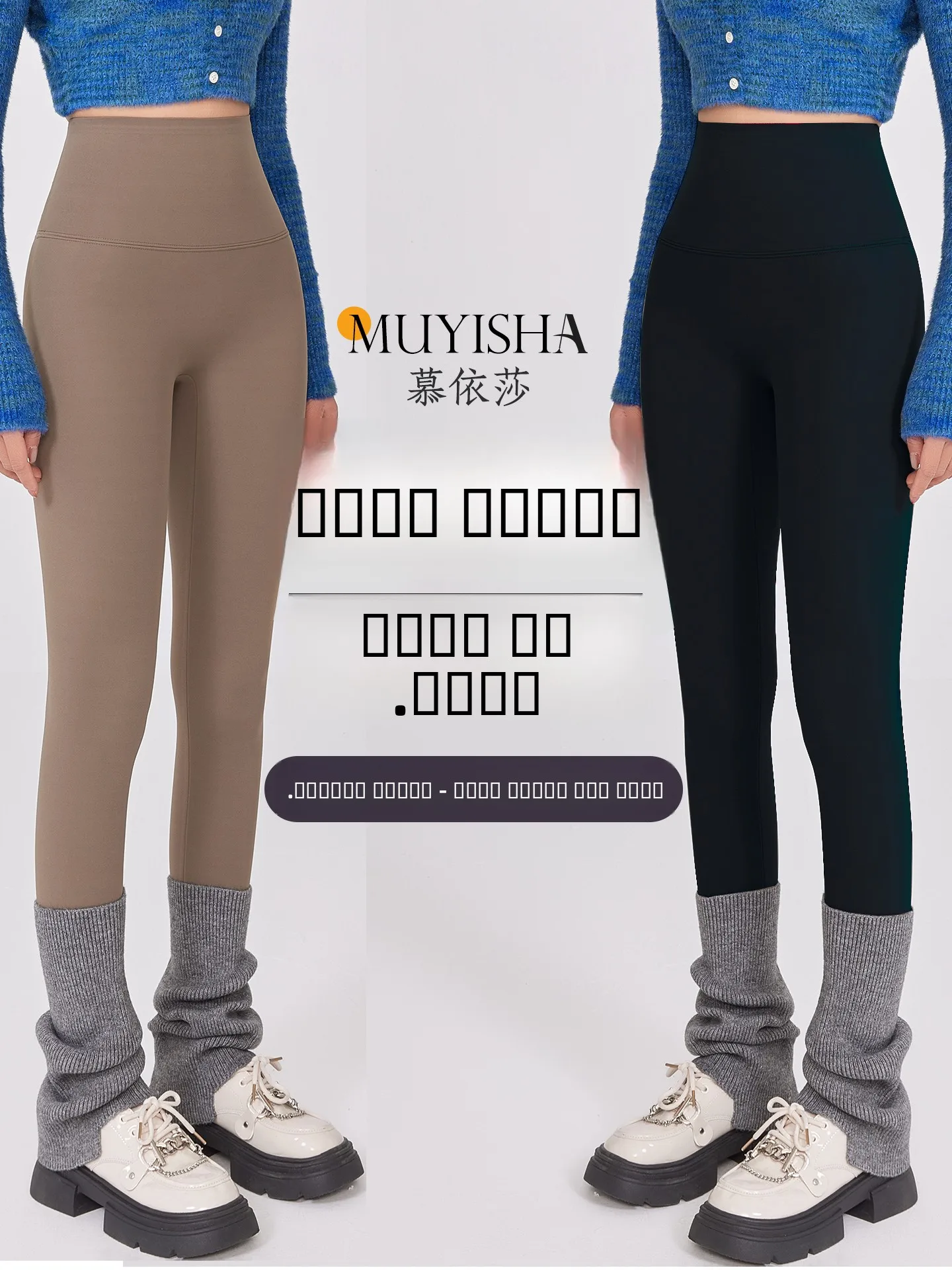 

High-Waisted Fce Lined ark Skin Yoga Pants Women's Outdoor Wear Fitn Trousers Thiened Autumn Winter plus Size Bla