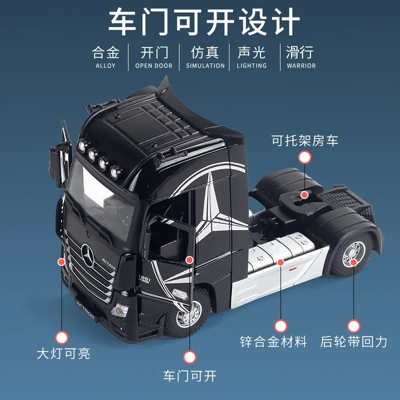 1:24 Mercedes-Benz ACIROS truck High Simulation Diecast Metal Alloy Model car Sound Light Pull Back Collection Kids Toy Gifts