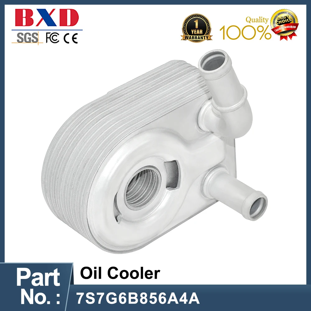 Oil Cooler 7S7G6B856A4A 7S7G-6B856A4A for Ford FOCUS GALAXY MONDEO C-MAX VOLVO S60 S80 V40 1.6  Car Accessories Auto Parts