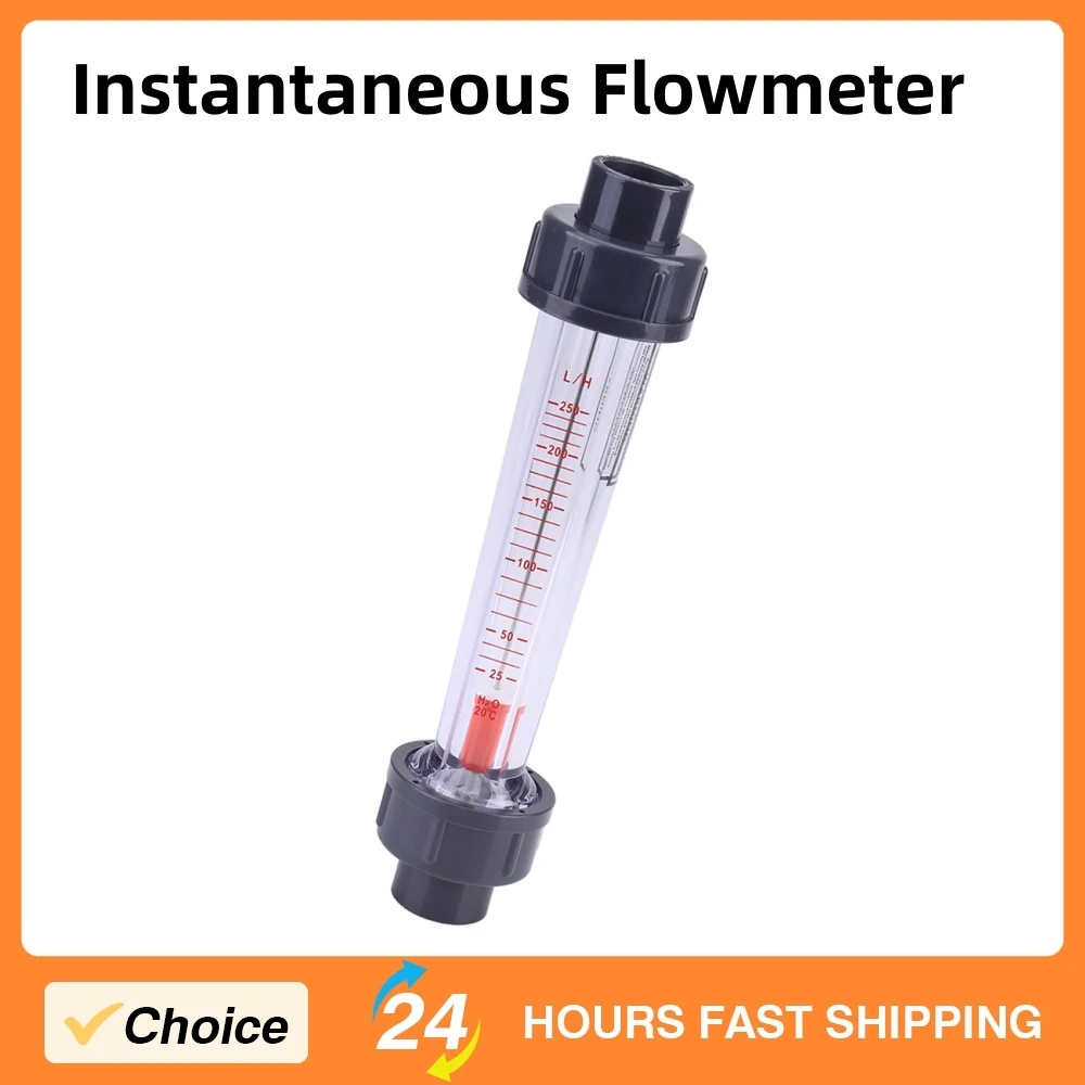 Instantaneous Flowmeter Plastic Tube Type LZS-15 25-250L/H Instantaneous Water Flow Meter Flowmeter For 20mm Diameter Tube