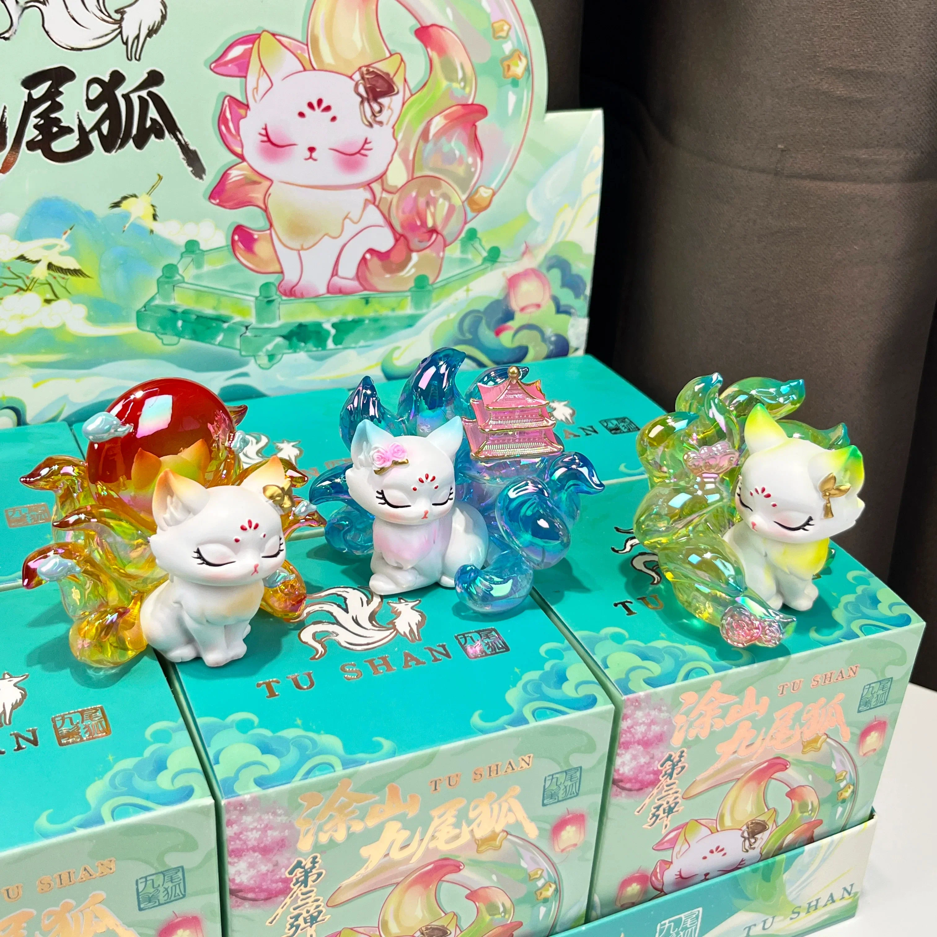 Tu Shan Neun-Schwänziger-Fuchs – Resin Art Decoration Items Bewertung und Preis