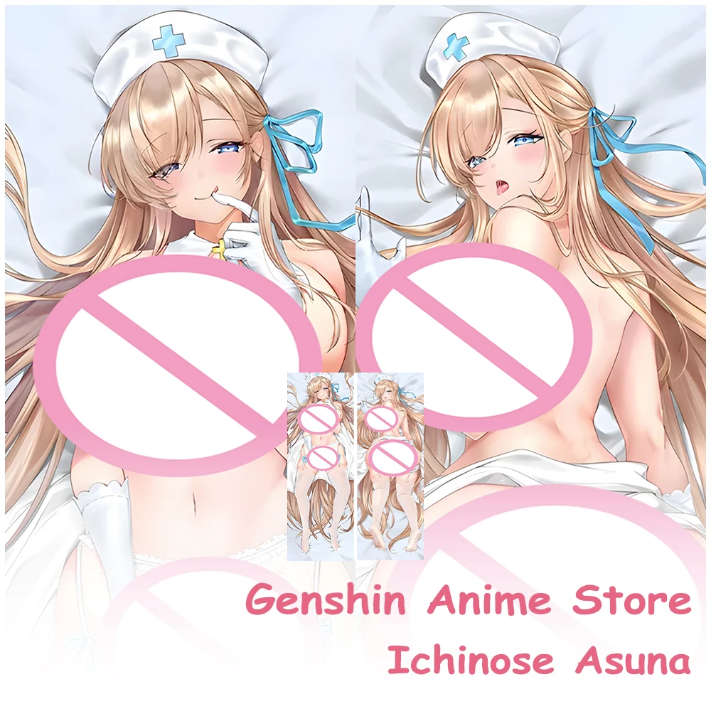 Blue Archive Ichinose Asuna การ์ตูนปลอกหมอน 50x150 ผ้าปูที่นอนคอสเพลย์ Props หมอนกอด Body Otaku เบาะครอบคลุม