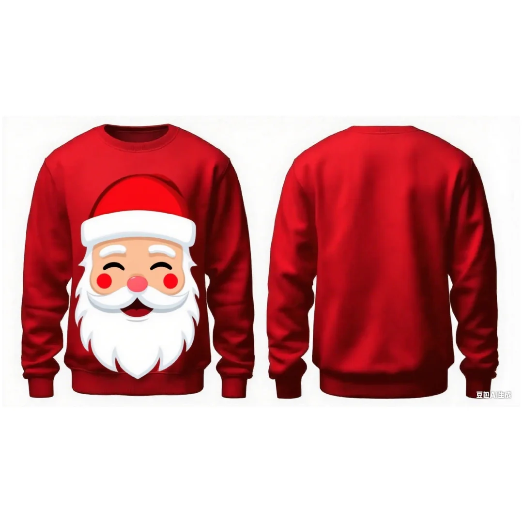 Weihnachtsgeschenk Grafik Hoodie 3D-Druck Frühling und Herbst Mode Freizeit vielseitige Streetwear Herren und Damen Y2K Hoodies