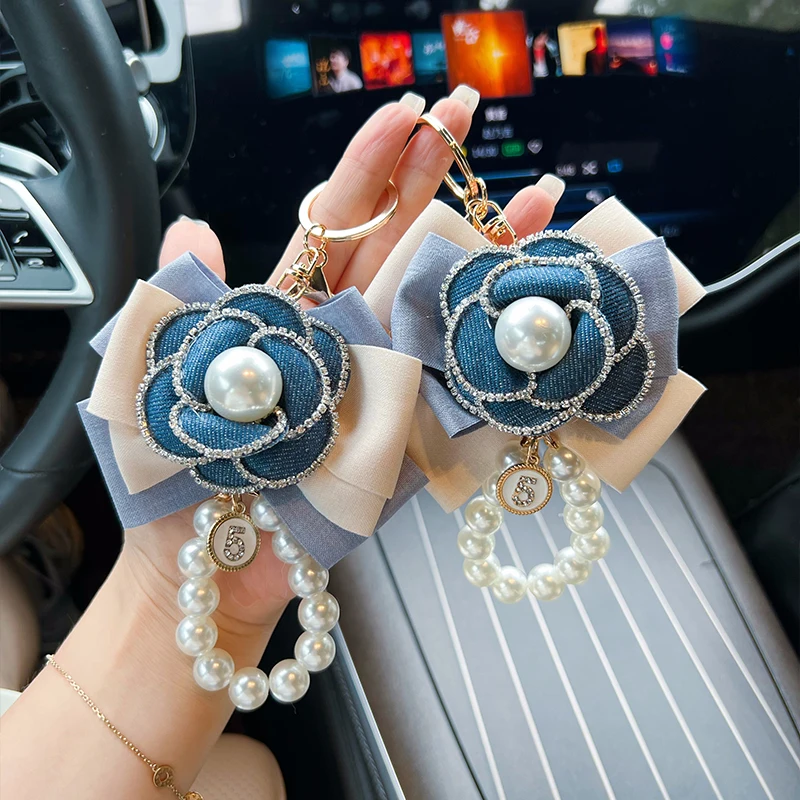 Creative contrasting denim color series camellia pearl necklace keychain bag pendant fashionable car keychain pendant