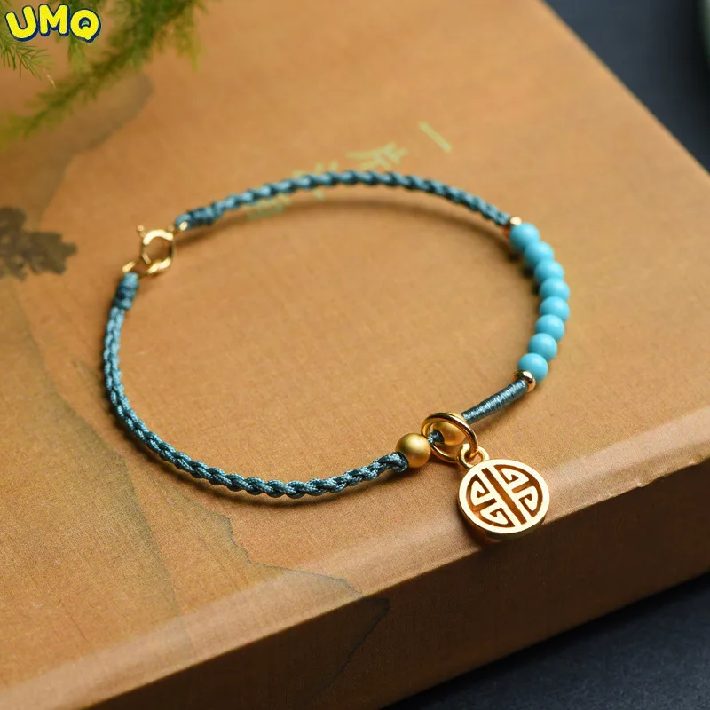 

Turquoise and Pine with a Selection of 14k Gold Wrapped Round Accessories Hand Woven Rope Girlfriend Style Bracelet