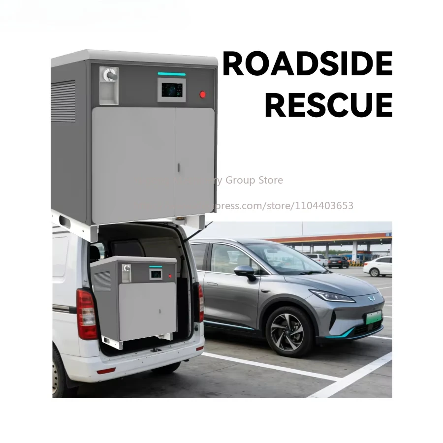 Mobile EV DC Battery Charging Power System with 180KW Output and 200kWh Energy Storage for Temporary Power Supply