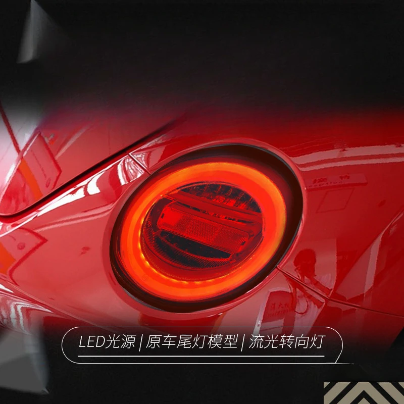 Suitable for Volkswagen Beetle  1998-2005 Tail Light Assembly Modified LED Driving Light Brake Light Flowing Turn Signal Light
