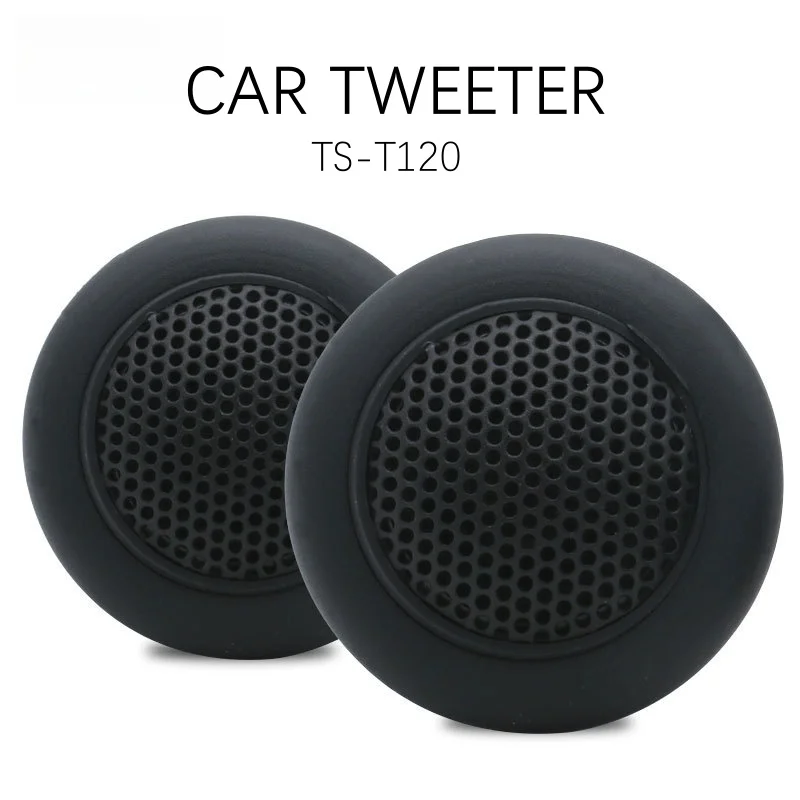 1 Pair Car Speaker Tweeters HIFI Sound Quality Music Stereo High Pitched 1000W Car Audio System Modified TS-T120 Car Tweeter