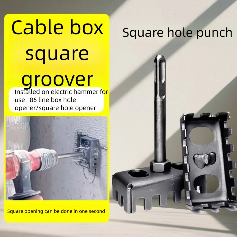Square Hole Socket Sloter Hole Punch Multi-function Electrical Box Hole Punch Tool Rectangle Durable Outlet Cutter Drilling