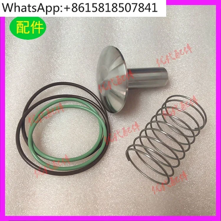 

2901186400/2901110000 oil-free machine check valve maintenance package air compressor