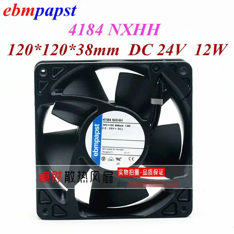 

1PC 4184NXHH 12038 24V 12W aluminum frame axial flow cooling fan