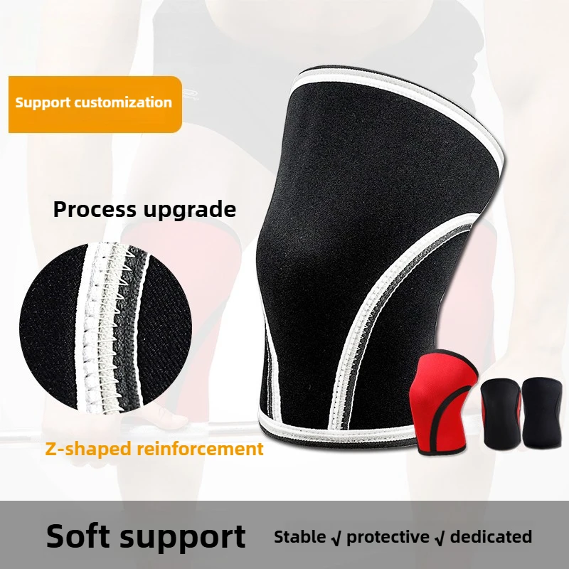 Powerlifter سميكة النيوبرين SCR الرياضة اللياقة البدنية رفع الأثقال القرفصاء الركبة الأكمام في الهواء الطلق بالجملة 7mm