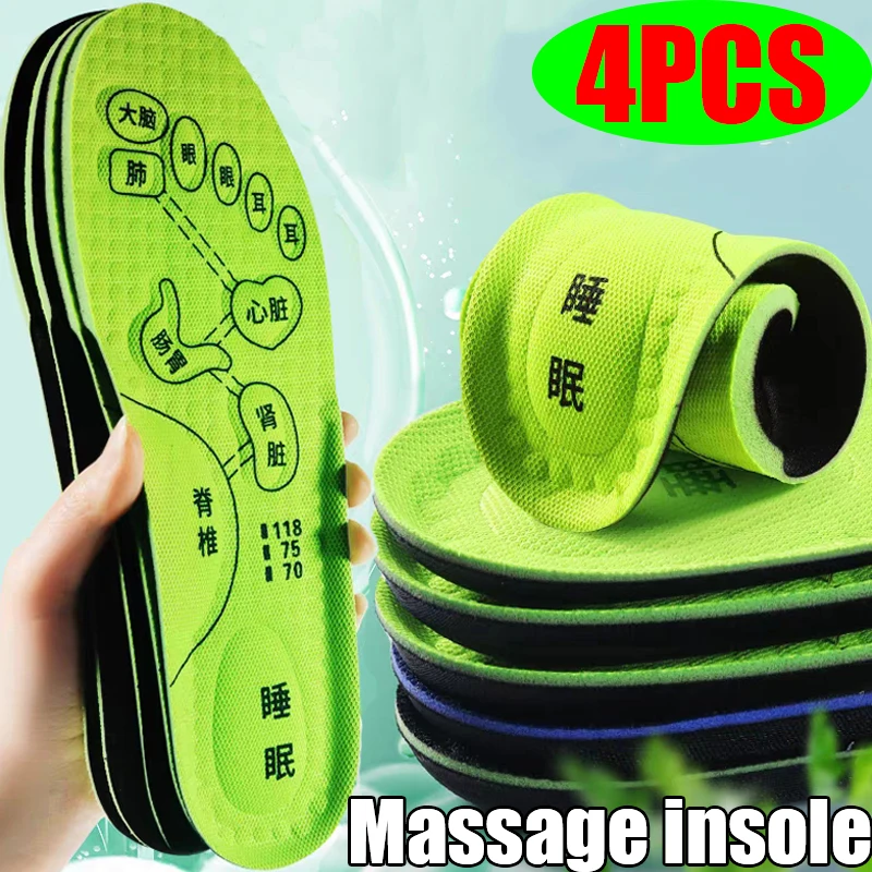 Semelles souples unisexes absorbant la transpiration, coussinets de sport, inserts de coussin de course, inserts de choc dépistolet ant, coussin de chaussure respirant, 4 pièces