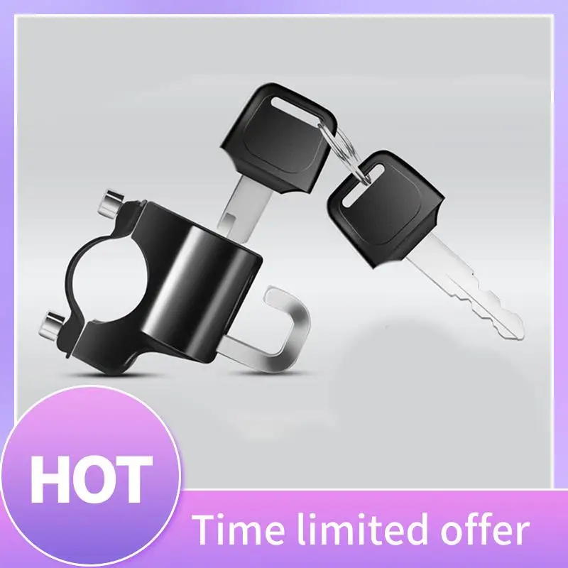 

ABXI велосипедный электрический мотоцикл, запасные части, аксессуары, шляпа, мелочи, замок для шлема, зажим для трубки, фиксированный противоугонный замок, металлический H