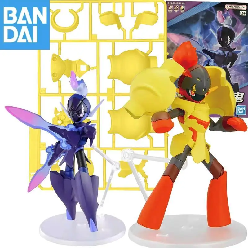 Original Bandai Nam… - image