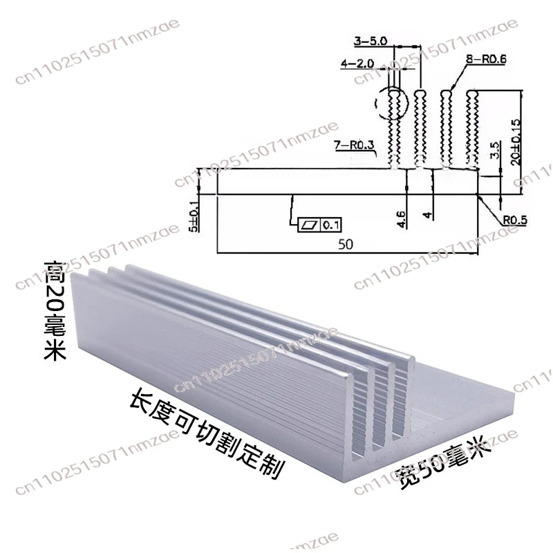 Energy Storage Power Radiator, Inverter Heat Sink (L/F Type), Aluminum Heat Block for Motherboard/Power Amplifier