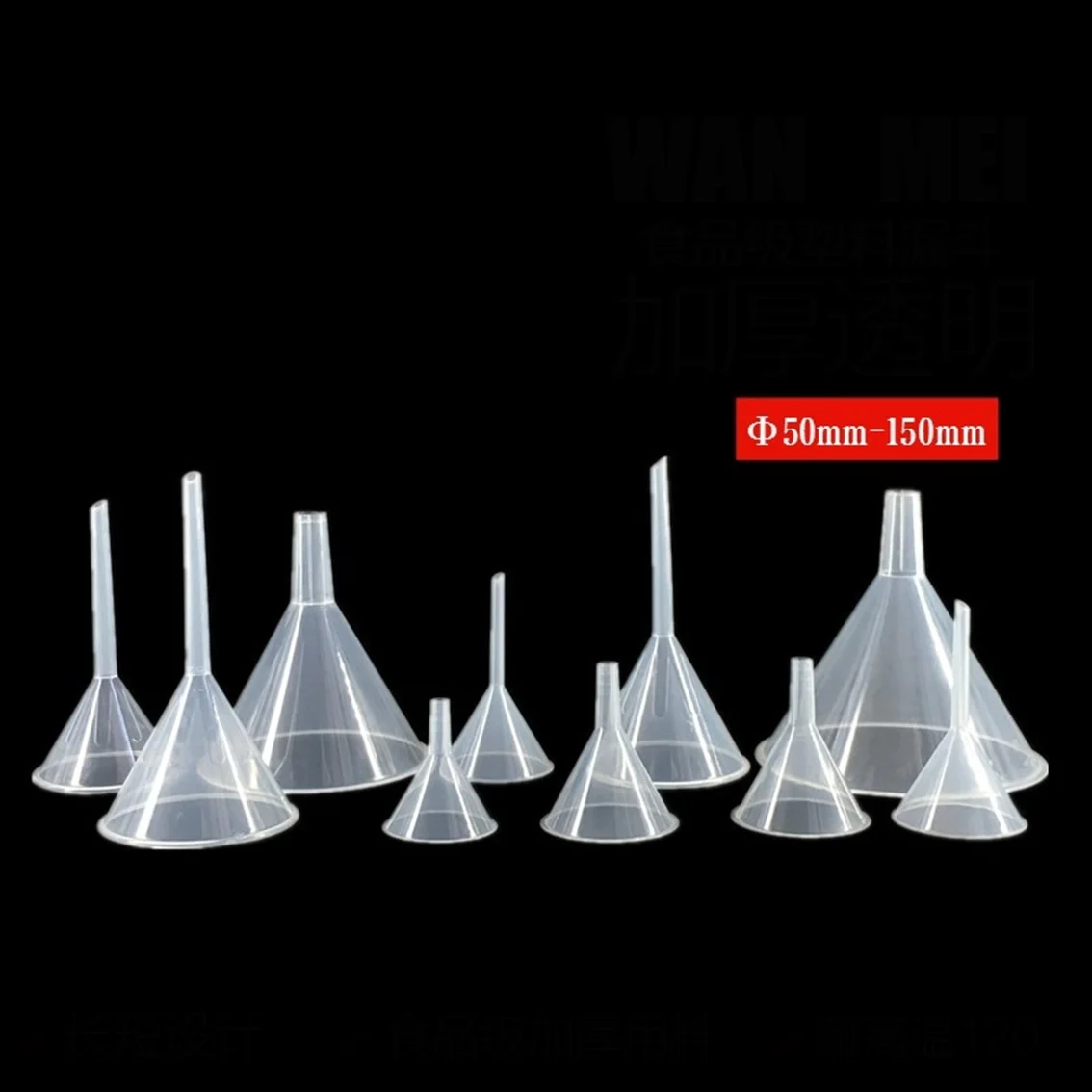 1-20Pcs 50mm 60mm 75mm 90mm 120mm 150mm Mouth Dia Clear Filter Funnel Plastic For Laboratory/Perfume Liquidet Filling Oil Tool