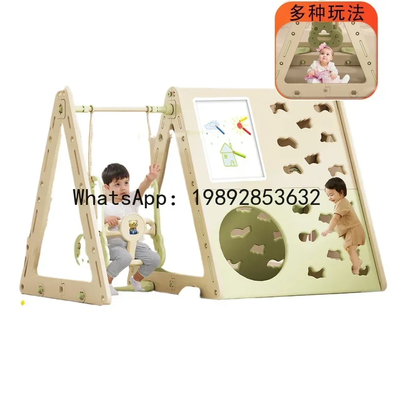 AF  Climbing Frame  Combination Home Indoor Infants Baby Children's Playground Toy Building Blocks