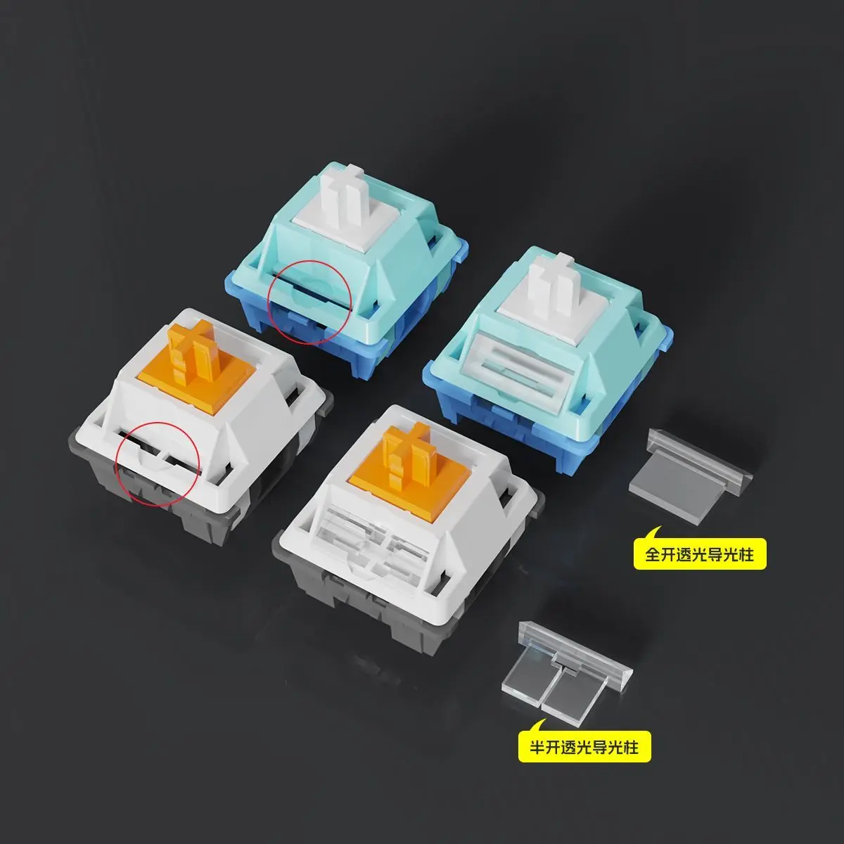 110 PCS Switch LED Light Guide Column for Universal Mechanical Keyboard Customize Optimized RGB Diffuser Light Focus