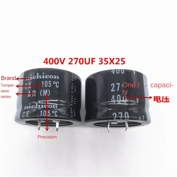 (1PCS) 400V270UF 35X25 Nikikon electrolytic capacitor 270UF 400V 35 * 25 AR 105 degrees