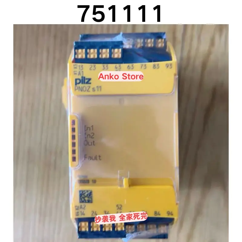 Brand-new  Original 751111 safety relay