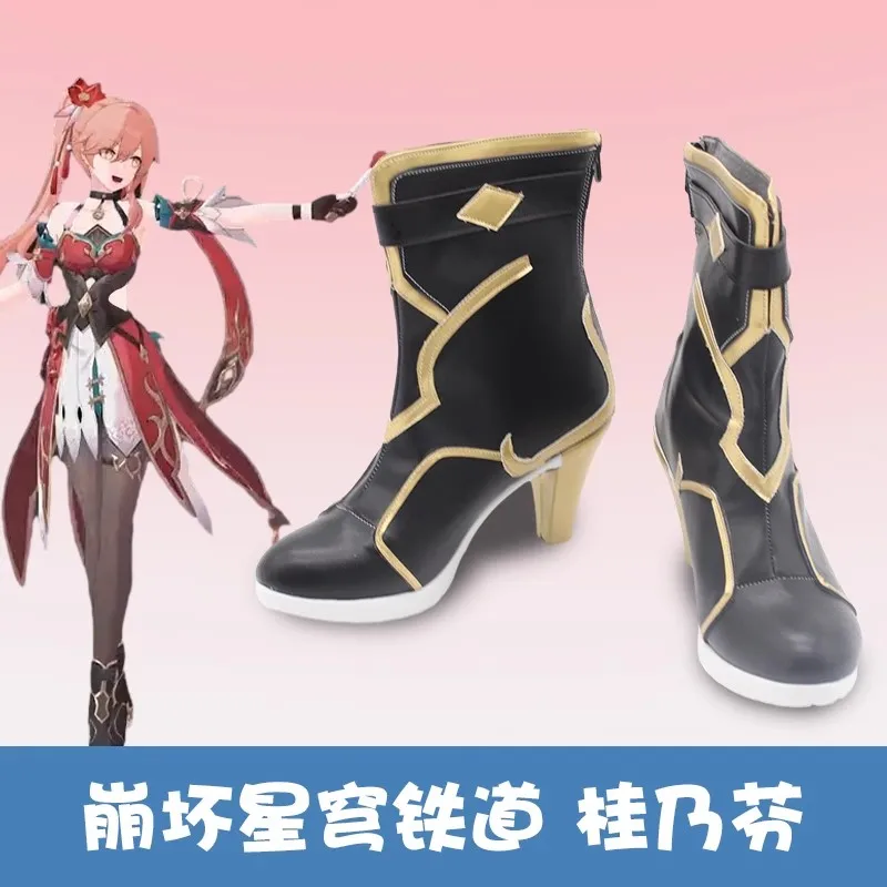 Spiel Honkai Star Rail Guinea Cosplay Schuhe Stiefel Cosplay Kostüme Schuhe niedlichen Mädchen Requisiten Halloween Karneval Party nach Maß