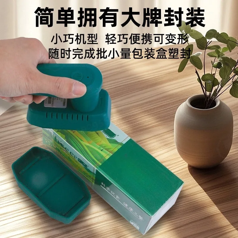 Mini Smart Handheld Heat Shrink Machine Portable Cellophane Sealer Hot Air Gun for Small Packaging Shrink Wrapper Equipment