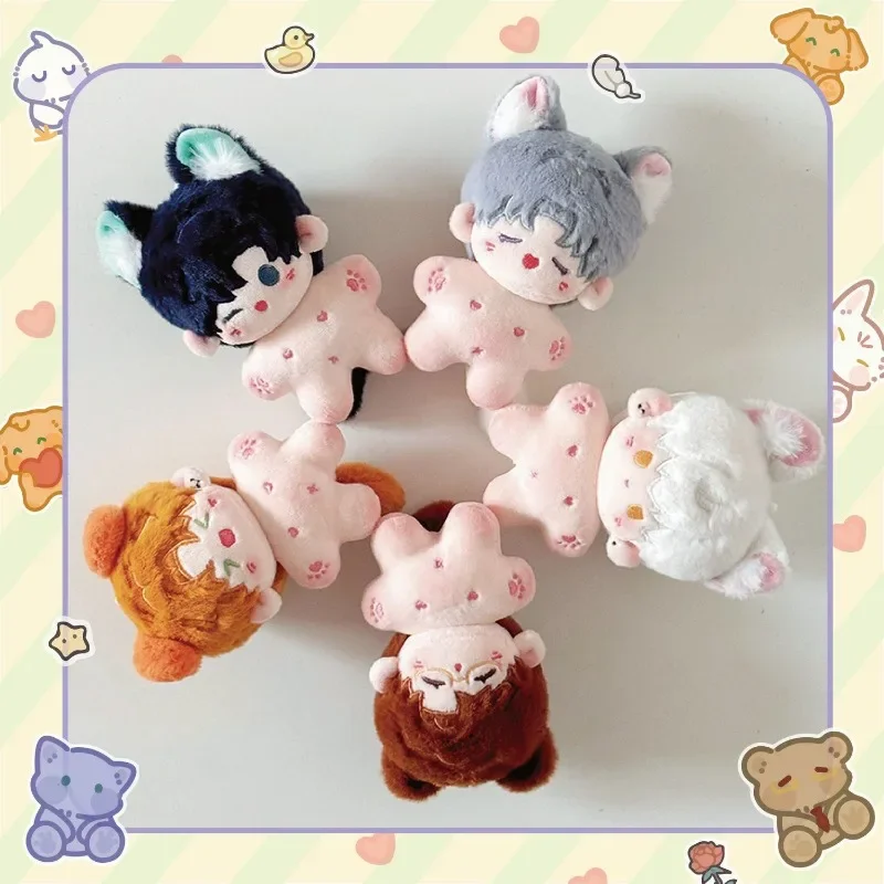 10cm starfish light night attribute cotton doll