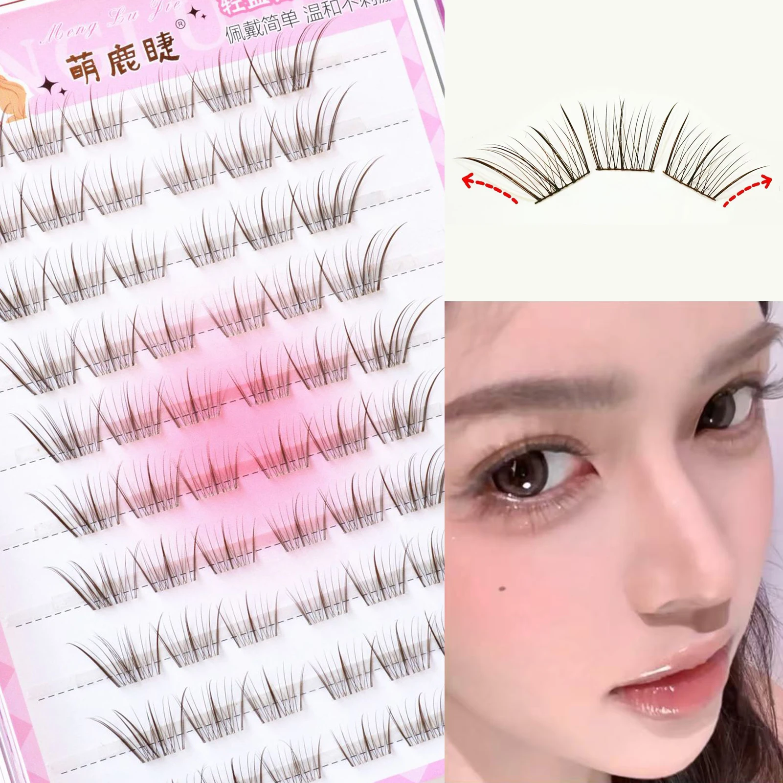 Estensioni ciglia finte marroni naturali 9-13 Lunghezza mista Design leggero Ciglia finte per il trucco quotidiano delle ciglia