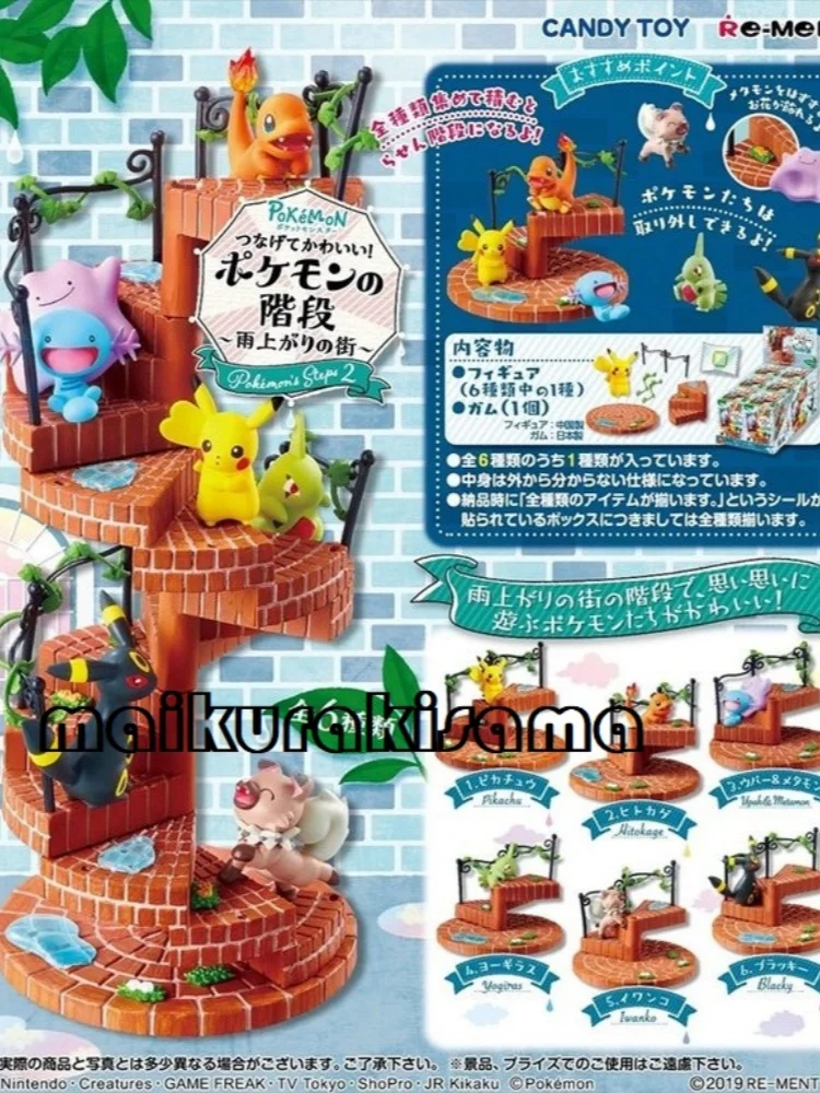 حقيقي إعادة من البوكيمون دوامة الدرج صندوق أعمى Kawaii بيكاتشو Espeon Bulbasaur السنجاب تشارماندر هدية عيد ميلاد العصرية اللعب