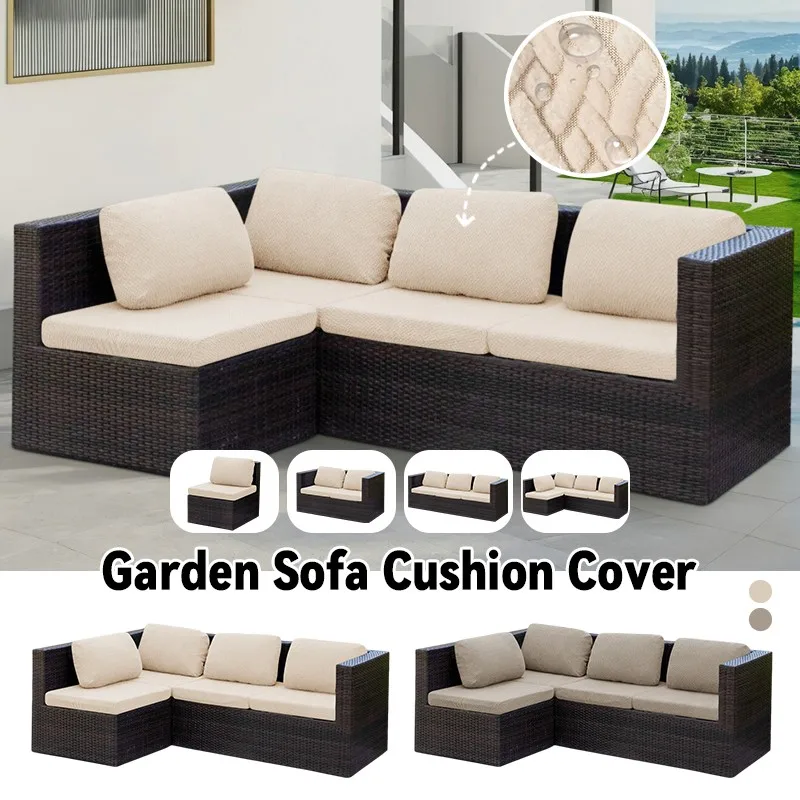 1/2/3Seat Garden Rattan Sofa Cushion Cover Water Resistant Stretch Full Coverage Protector Case Home Living Room Garden Decor