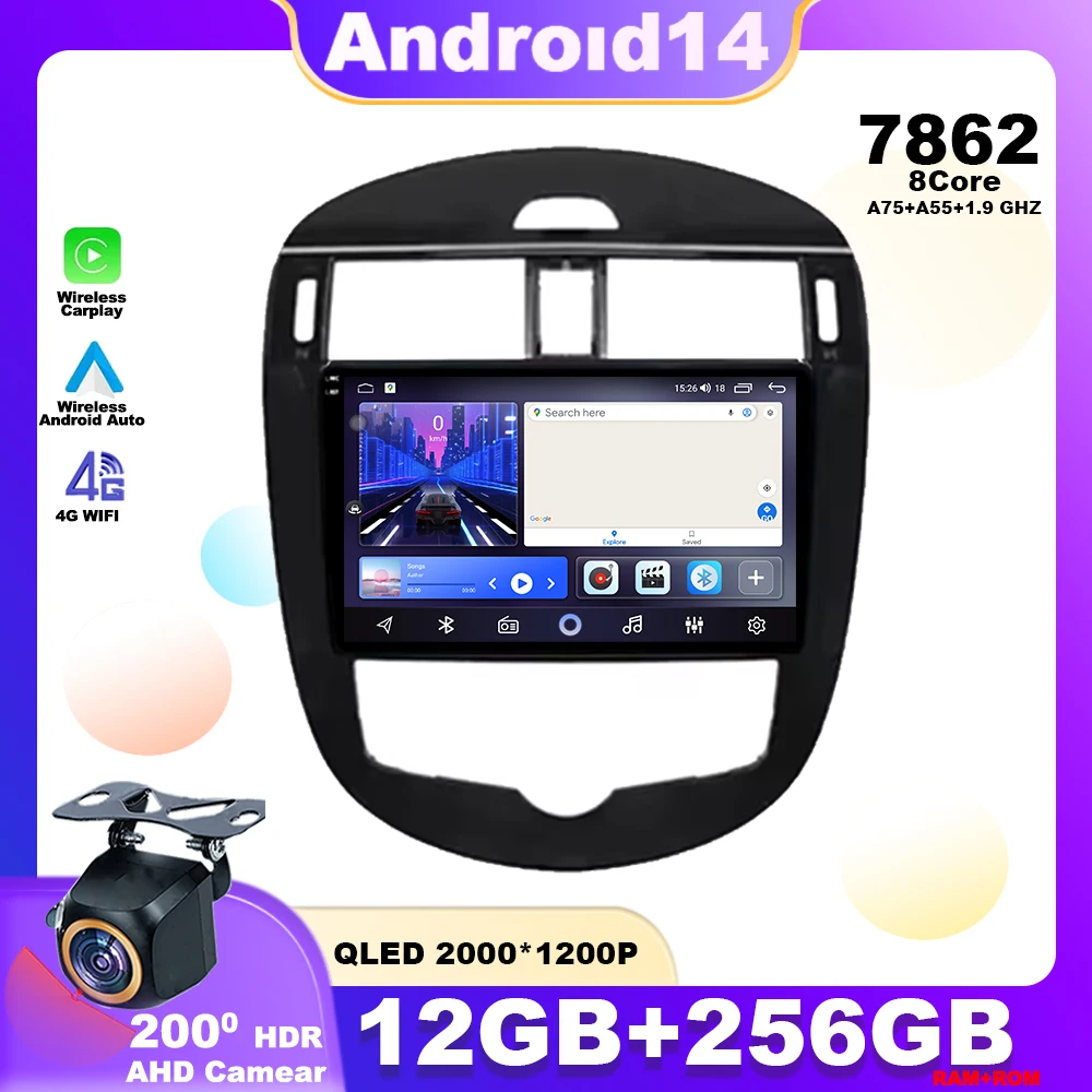 Android 14 For Nissan Pulsar C13 hatchback 2013 - 2018 Car Radio Multimedia Player Stereo Navigation GPS 4G WIFI 7862 Head Unit