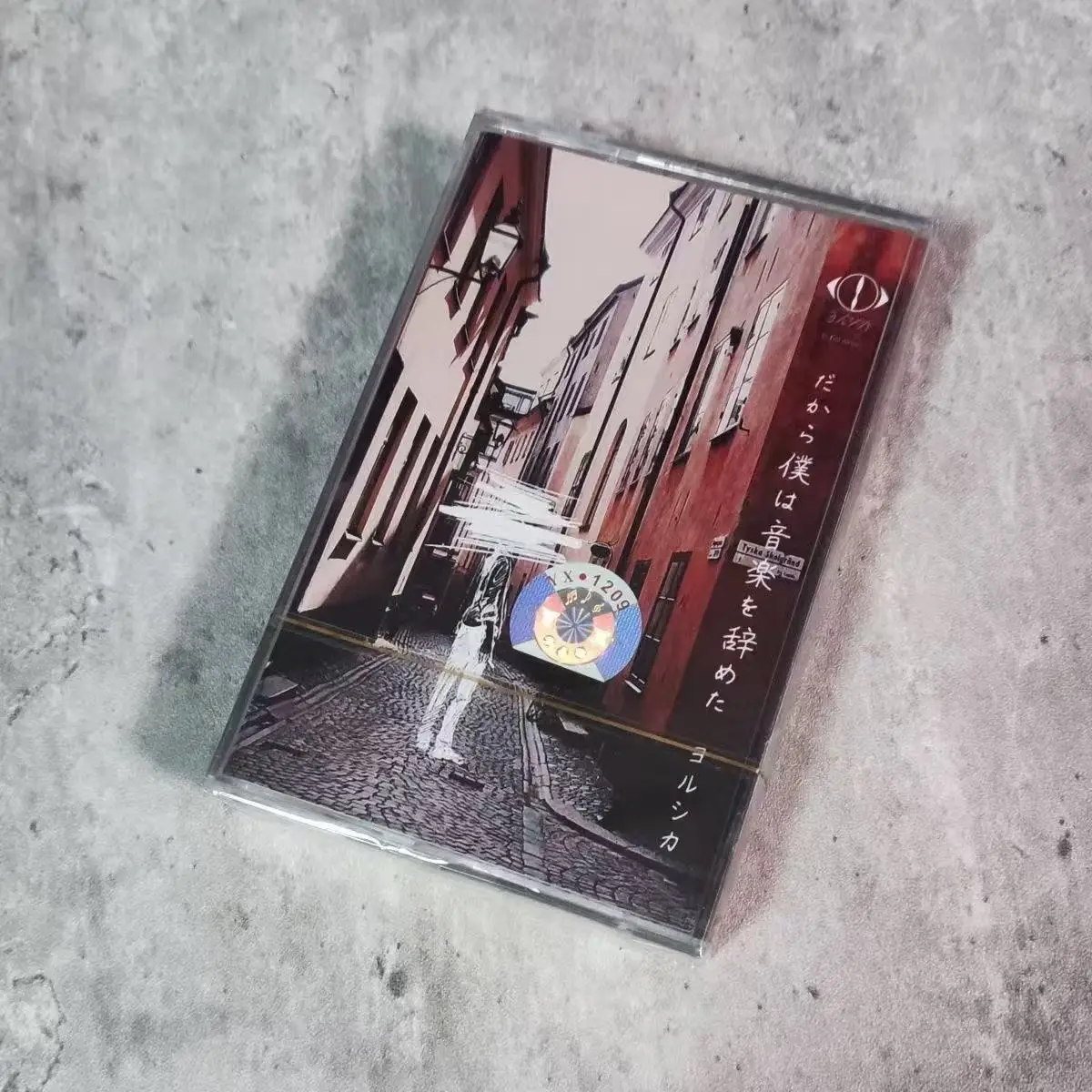 

Music Magnetic Tape Yorushika Greatest Hits Album Cassette Cosplay Walkman Car Recorder Soundtracks Box Party Music