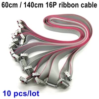 10 unids/lote 60cm 140cm de longitud Cable plano 16p 2,54mm extensión de paso Cable plano de cinta gris Cable de datos para señal de pantalla LED