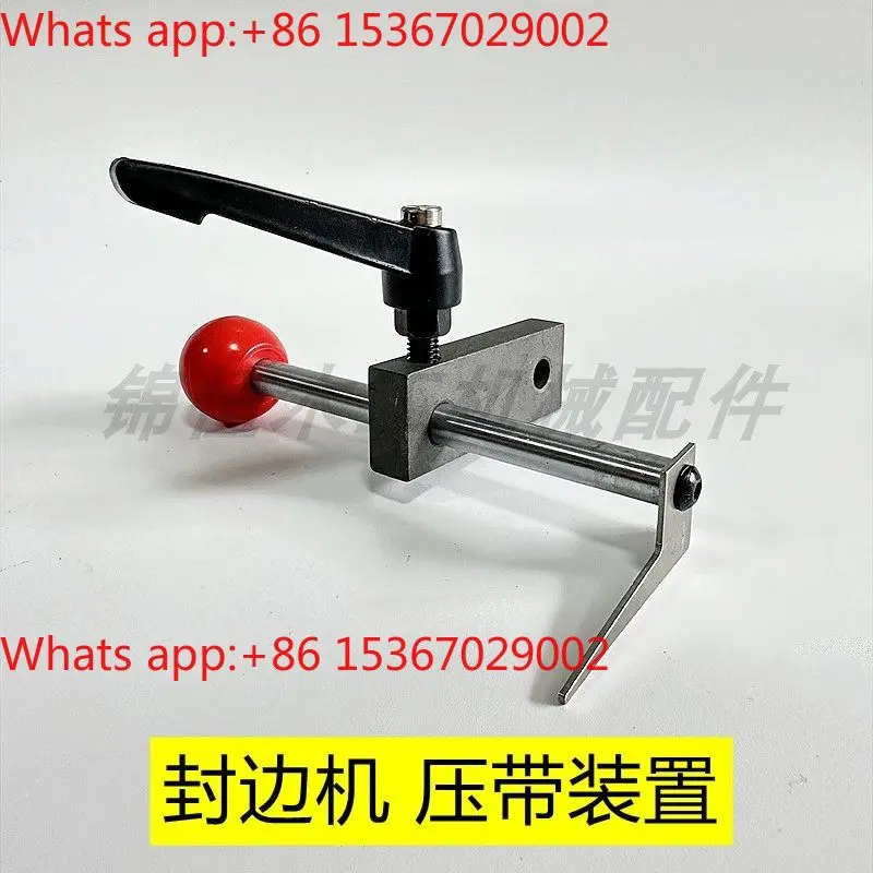 Edge banding machine accessories gear drive shaft glue pot