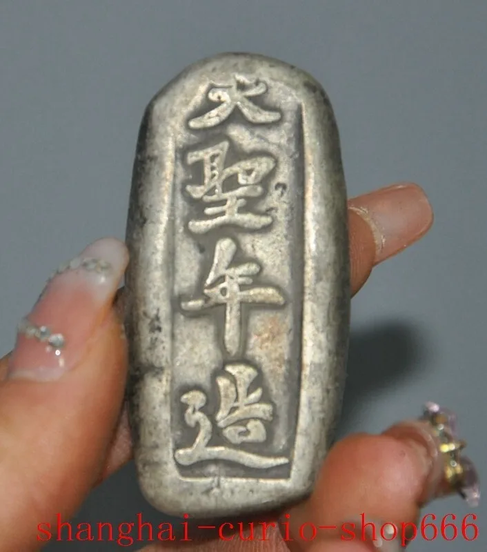 

Collect Old Chinese Dynasty Coins Ancient Coin Statues -Natural materials