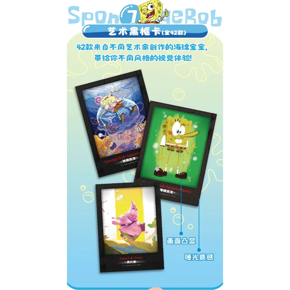 SpongeBob SquarePants Collection Card For Children Humorous Friendship Patrick Star Gary The Snail Limited Anime Card Kids Gifts