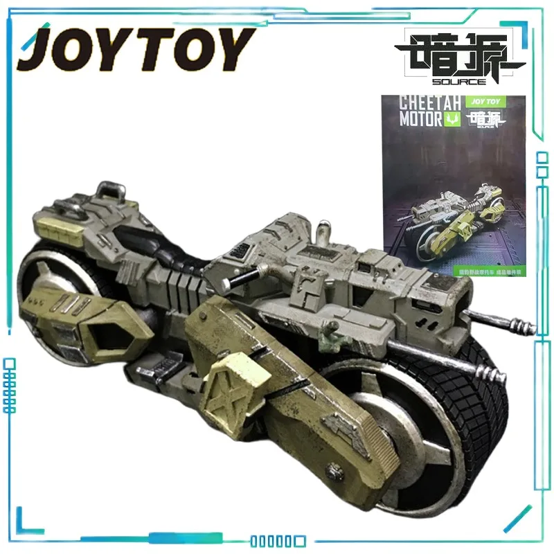 

JOYTOY Genuine Dark Source Original Series Vehicle Series Cheetah Field Motorcycle Collectibles of Finished Models
