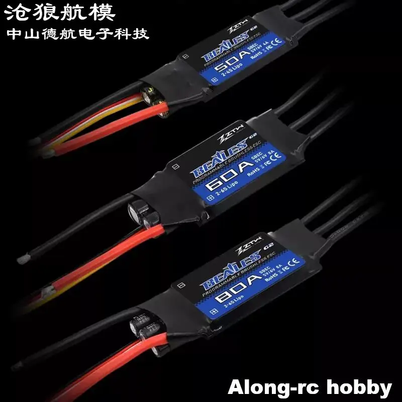 ZTW 32-Bit ESC Beatles G2  40A 50A 60A 2-4S  SBEC 5V/6V 8A Brushless  ESC for RC Model  Airplane Hobby Plane EDF Jet Spare Part