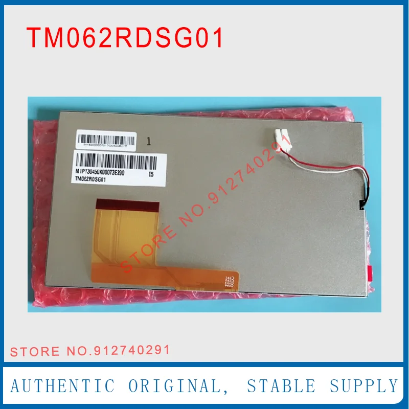 TM062RDSG01 New Original 6.2 Inch Vehicle DVD Navigator LCD Display Screen With Touchscreen