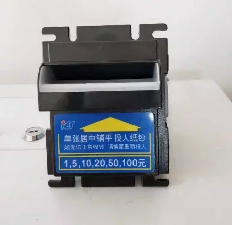 l'accepteur de factures prend en charge n'importe quel pays