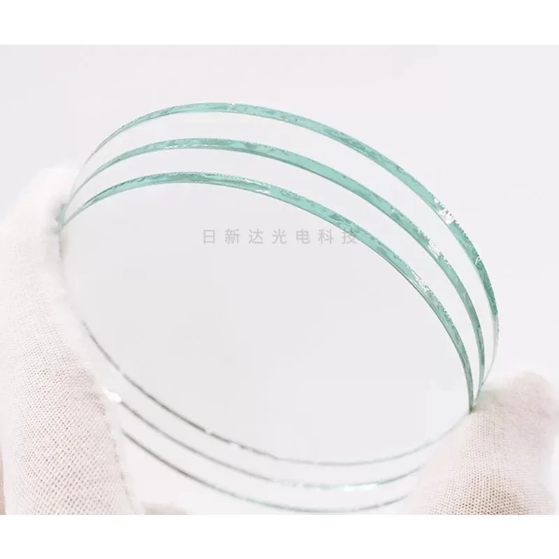 Window mirror, anti-reflection glass 99% light transmittance, high-perspective window glass dust mirror