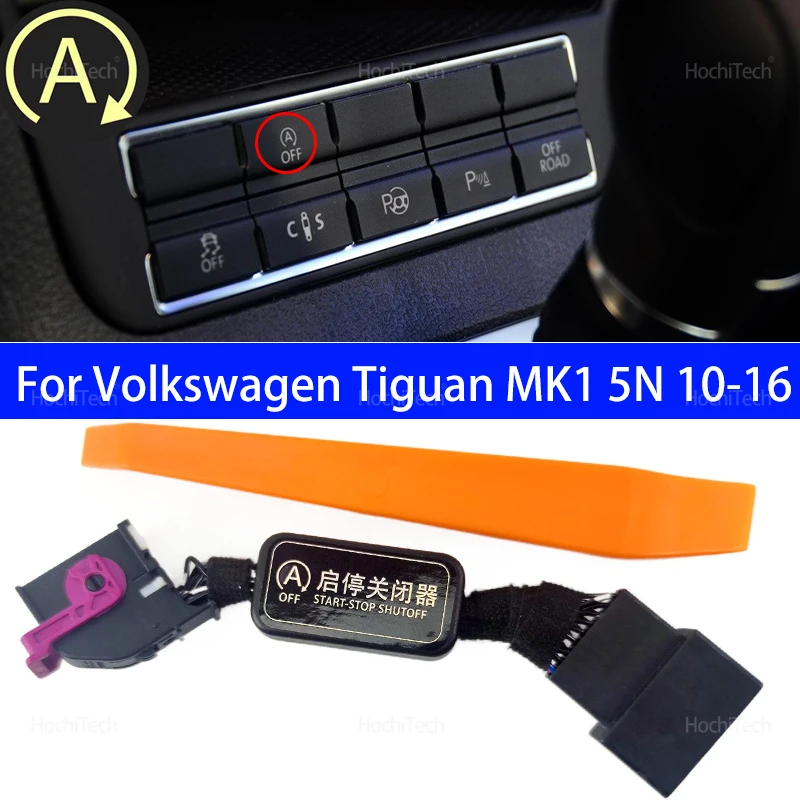 Auto Canceller Automatic Stop Start Engine System Eliminator Closer Cable for Volkswagen VW Tiguan MK1 5N 2010-2016