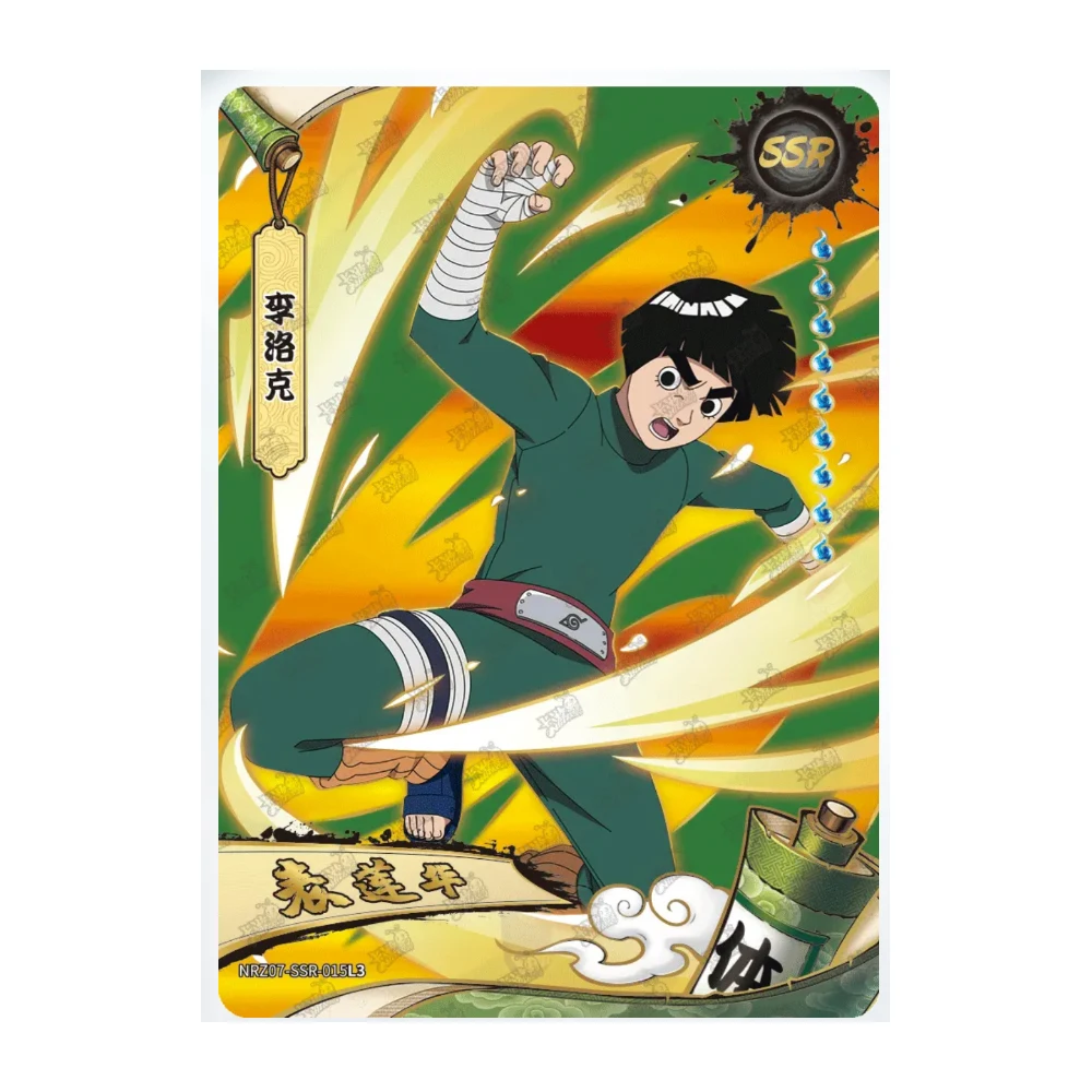 NARUTO 日向ヒナタ CR KAYOU カード KAYOU NARUTO NRZ07-PU 1~7 シリーズ NRZ07-SSR 1~23 シリーズ日向