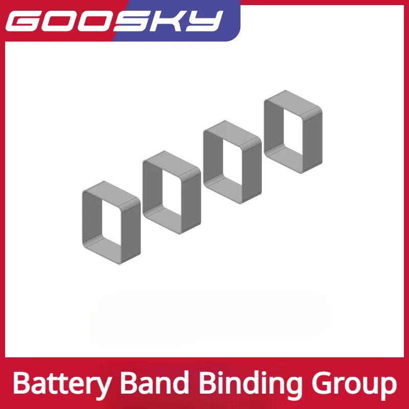 

GOOSKY RS7 радиоуправляемая модель вертолета, запасные части, фотоэлектрическая группа