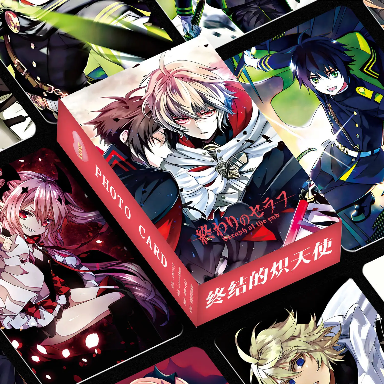 

55PCS Do Not Repeat Anime Seraph of the End Hyakuya Yūichirō Lomo Laser Card Photocard Collection Postcard Christmas Gift