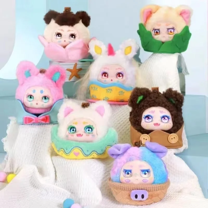 

Kimmon Dream Full Frame Full Basket Cute Series Blind Box Plush Handmade Classic Doll Accessories Girl Gifts